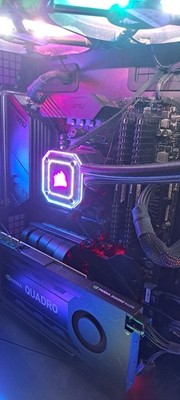 Ryzen 9 5900X AM4 Bundle, 32GB DDR4, 240gb M.2 SSD