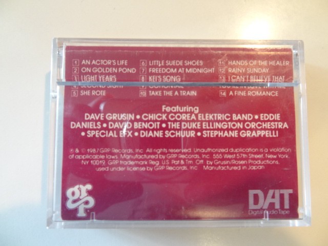 GRP New Magic Digital Sampler DAT tested