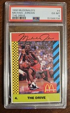 1990 McDonald's Michael Jordan #4 THE DRIVE Red Stripe Back PSA 6