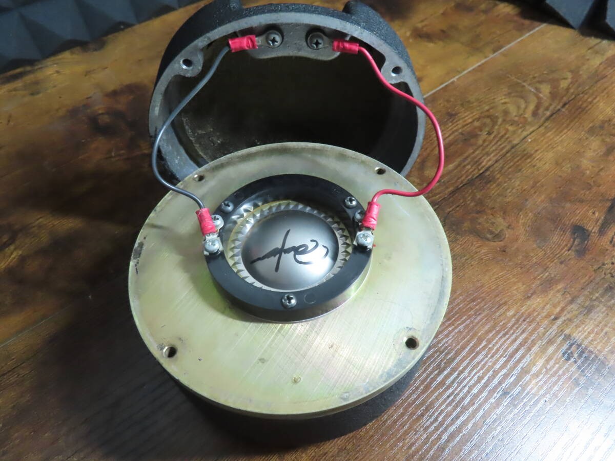 Mint JBL LE85 Alnico V Compression Driver 1
