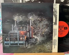 Raging Slab: True Death 12" vinyl EP, promo