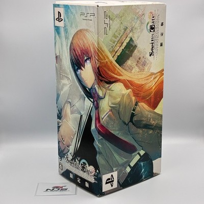 Steins; Gate Limited Edition PSP PlayStation  Portable Japan Import CIB Boxed