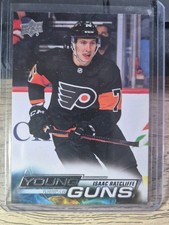 2022-23 Upper Deck Series 1 - Young Guns #240 Isaac Ratcliffe (RC) Flyers🔥🔥