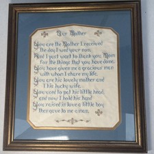 Counted Cross Stitch Handmade Mother Poem Finished Framed Matted 15"x14" Wedding