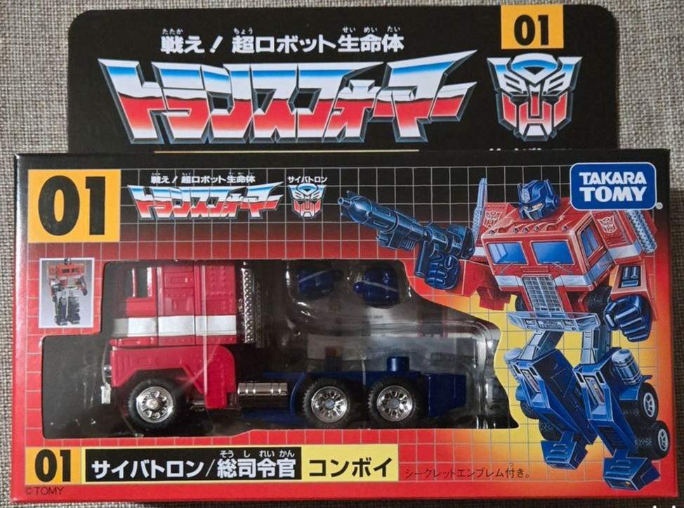 Optimus Prime Takara Tomy figurine collector 35ème anniversaire en métal injecté