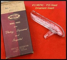 Vintage Nos 1946-1948 Plymouth Hood Ornament Insert Convertible P15 1947 Mopar