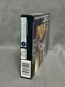 Space Harrier (SEGA Mega drive 32x , 1995) PAL - Authentic - Brand New Sealed