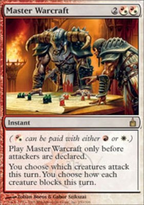 1x Master Warcraft Heavy Play MTG Magic - Kid Icarus -