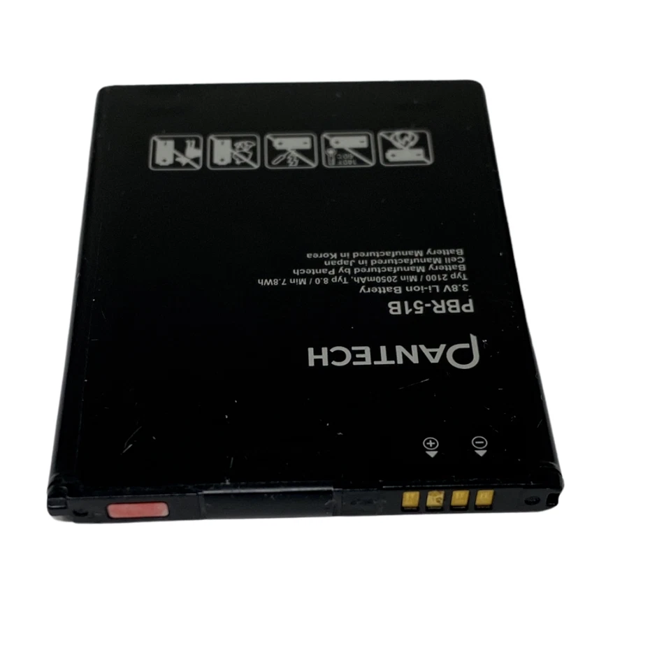 Batería PBR-51B Para Pantech Discover Magnus P9090 2050mAh 3.8V Original Foto 2 de 4