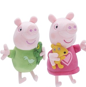 talking bedtime peppa pig