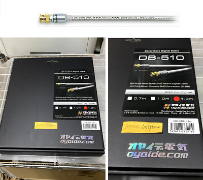 OYAIDE Digitalkabel BNC-BNC 1,3m DB-510/1.3 weiß