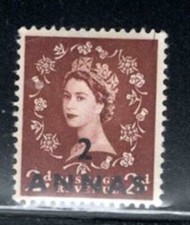 GREAT BRITAIN OFFICES IN BAHRAIN OVERPRINT  STAMP  MINT NEVER HINGED  LOT 1966E