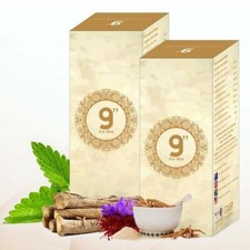 CRD Ayurveda Combo Pack of Natural Oil for Men -15 ML Pack Of 2 