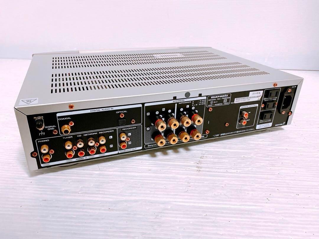 Marantz PM-6005 Integrated Amplifier Operation confirmed Marantz PM-6005 Integrated Amplifier Operation confirmed
