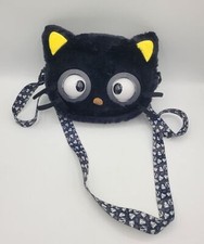 Purse Pets Saniro Hello Kitty And Friends Chococat by Spin Masters