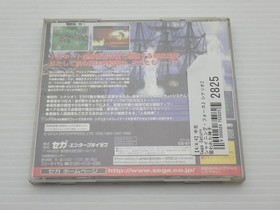 Shining Force III Scenario 2 Target Child of God Sega Saturn JP GA 9000024752825