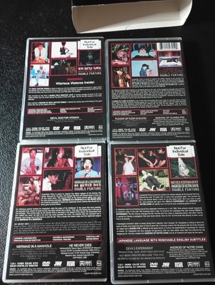 Guinea Pig: Box Set (DVD, 2005, 4-Disc Set) for sale online | eBay