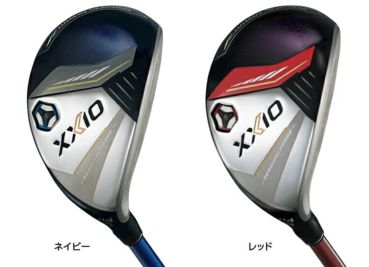 Dunlop XXIO 13 Hybrid Utility MP1300 Carbon shaft Navy 2023 - Image 2 of 4