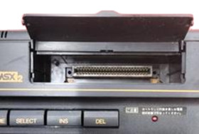 Panasonic FS-A1 MSX2 Computer Tested Working With AC Adapter Good Condition