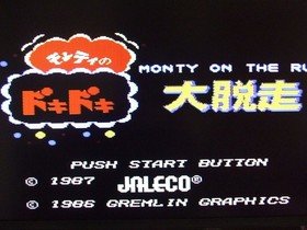 Monty on The Run Doki Doki Nintendo Famicom Disk system FC JALECO Japan import