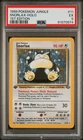 SNORLAX 1999 Pokemon Jungle 1st Edition #11/64 Holo PSA 5