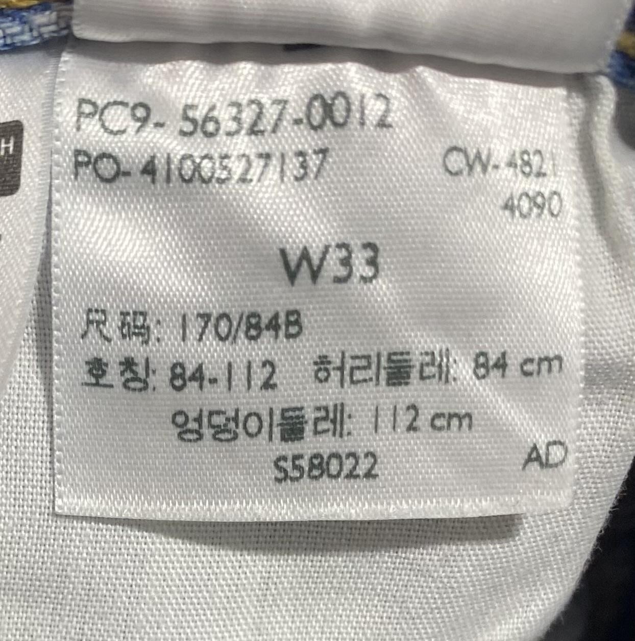 Levi's 501 Premium Denim Shorts Womens 33 Fits 34 Blue Distressed Cutoff Raw Hem thumbnail 12