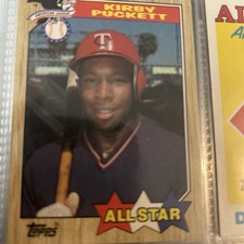 1987 Topps - All-Star Kirby Puckett #611 Tiffany