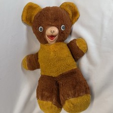 VTG Brown Yellow Rubber Nosed 13" Teddy Bear Plush Stuffed Animal 1950 s-60 s