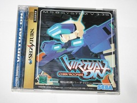 Cyber Troopers Virtual On Sega Saturn Japan import US Seller
