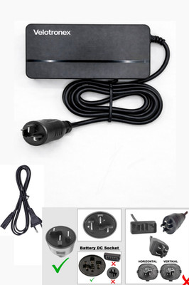 Ladegerät für Bosch 36V 2Ah  Active/Performance Line E-Bike Li-ion Batterie