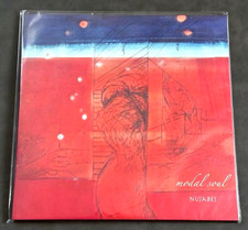 Sealed Nujabes Modal Soul 12" LP Vinyl 2-Disks Set Underground Hip Hop Japan