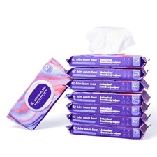  Flushable Wet Wipes  100 Plant Based  Extra-Large Size Durable Bamboo  ...