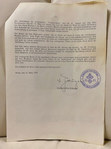 Antike russische Ikone Icon "Gottesmutter von Fjodorowsk" SYZRAN 19. Jhd. - Bild 18 von 18