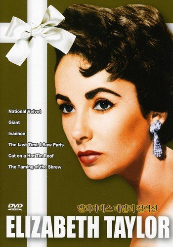 Elizabeth Taylor Best Collection (Cat On A Hot Tin Roof, Giant, Little Wom (DVD)