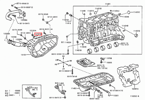Genuine Lexus GS350 GRL16 GRL15 GRL12 GRL10 Oil Sump Pan Drain Plug Washer - Picture 10 of 20