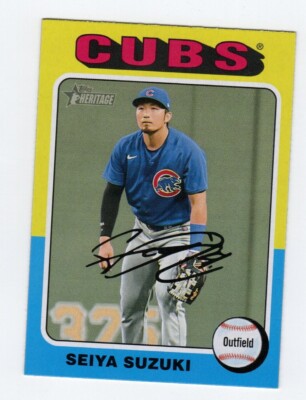 2024 Topps Heritage Seiya Suzuki #472 Chicago Cubs