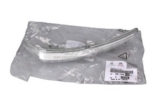 Original Seitenblinker im Aussenspiegel rechts für Peugeot 208 I 9814464680