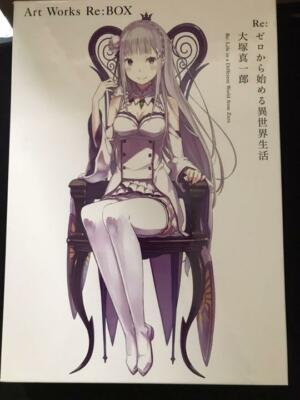 ReZero Starting Life in Another WorArt ReBOX Anime Buch Set