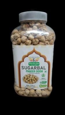 Paneer Doda Whole Withania Coagulans Paneer ka Phool 200gm| FREE SHIPPING| 
