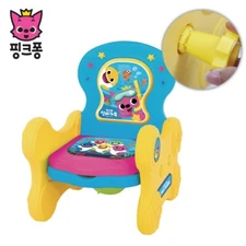 Pinkfong Baby Shark Family Bowel Training Chair Toy Baby & Kids (made in Korea)