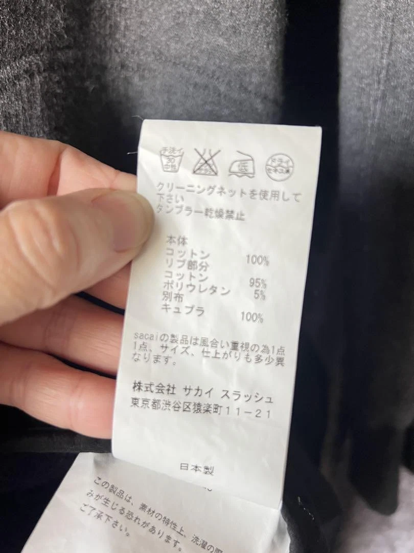 Abito grigio sacai docking taglia 2