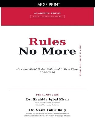 Rules No More by Naim Tahir Baig Paperback Book