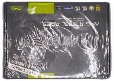 Msi Mag A750gl Pcie 5.1 & Atx 3.1 Gaming Power Supply - Full Modular - 80 Plus