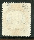 US revenue Scott's RO 41b Die 1, Brocket & Newton  Match Stamp. — photo 2