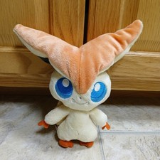 Pokemon Victini Jakks Pacific 8" Plush 2012