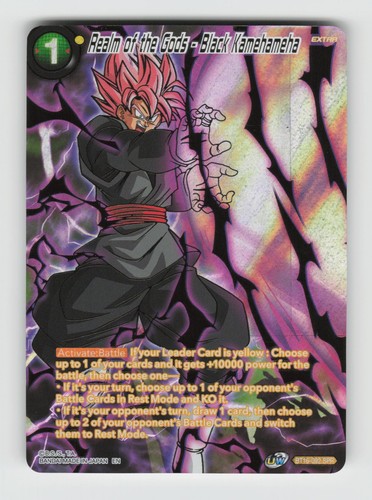 Realm of the Gods - Black Kamehameha [SPR] BT16-092 Dragon Ball Super Realm of the Gods card
