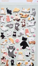 Funny Sticker World Kawaii Cat Puffy Sticker Sheet KAWAII
