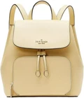 Kate Spade New York Kristi Medium Flap Backpack KA695 Leather Butter