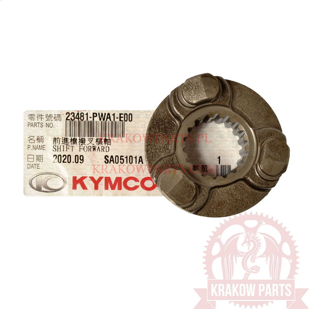 SHIFT FORWARD Kymco MXU 300 original 23481-PWA1-E00 | eBay SHIFT FORWARD Kymco MXU 300 original 23481-PWA1-E00 | eBay