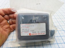 Maruyama 261955 Air Cleaner Filter Case Cover...